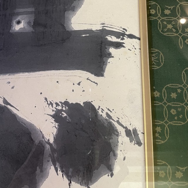 須田剋太 額 「無」 京都祇園の古美術、古陶磁、作家もの、民藝、蒔絵の奥田連峯堂ホーム 京都祇園の古美術、古陶磁、作家もの、民藝、蒔絵